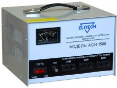 Стабилизатор напряжения Elitech АСН 1500 ― Интернет магазин инструментов Бифай