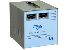 Стабилизатор напряжения Elitech АСН 3000 ― Интернет магазин инструментов Бифай