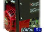 Бензиновый генератор Elitech БЭС 6500 РХ