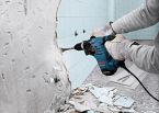 Перфоратор Bosch GBH 3-28 DFR (0.611.24A.000)