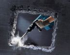 Отбойный молоток Bosch GSH 11 E (0.611.316.708)