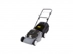 Бензиновая самоходная газонокосилка Ryobi RBLM 55 SG/SP