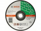 Диск отрезной BOSCH 2.608.600.323