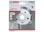 Алмазная чашка BOSCH Expert for Concrete 125x22.23