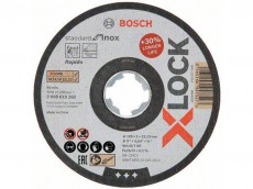 Диск отрезной по металлу BOSCH X-LOCK - купить круг 125х1мм - цена характеристики