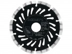 Алмазный отрезной диск HILTI DC-D 125 SE C2