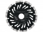 Алмазный отрезной диск HILTI DC-D 125 SE M1
