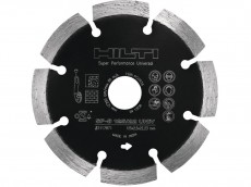 Алмазный отрезной диск HILTI SP-S 125/22. Купить для бетона. Характеристики и цена