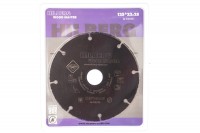 Диск карбид вольфрамовый отрезной Hilberg Super Wood 530125 (125x22,23)