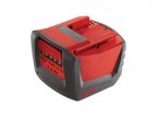 Аккумуляторная батарея Hilti 14 B/3.3 Li-Ion