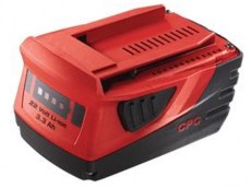 Аккумуляторная батарея hilti 22B, 3.3 a/h. Купить аккумулятор. Цена и характеристики