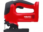Аккумуляторная лобзиковая пила HILTI SJD 6-A22 (пустой)