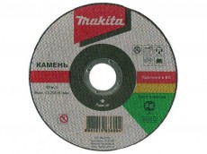 Диск отрезной Makita P-53104. Купить круг для работ по камню. Цена ф125х22.2х1,6мм