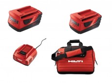 Комплект: 2-е аккумуляторные батареи (3.3 ам/ч) и зарядное устройство HILTI. Купить цена