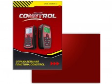 Отражатель CONDTROL (Отражательная пластина для лазерных дальномеров)