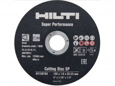 Отрезной диск HILTI AC-D 125 SP 1.0 - Цена диска. Купить 125x1x22,2мм. Для резки стали/металла