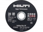Отрезной диск HILTI AC-D SP 125x1.2
