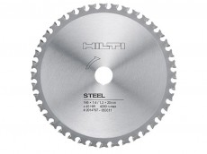 Отрезной диск HILTI SC-C MU 165x20 z40. Купить диск для резки металла. Цена